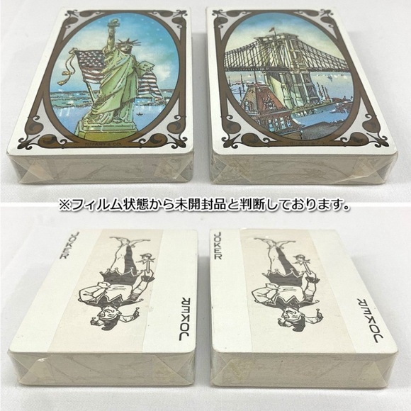 TIFFANY & Co STSUE OF LIBERTY & BROOKLYN BRIDGE PLAYING CARD SET - VINTAGE - Picture 7 of 8